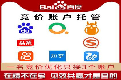 抖音信息流广告投放案例：品牌如何玩转短视频？