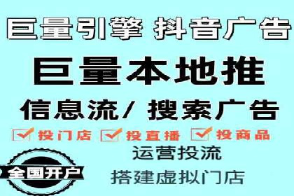 行业应用案例：SEM代运营公司的智慧与策略